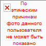 Аватар для nupam